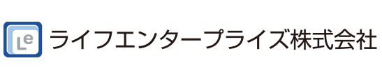 ライフエンタープライズ株式会社